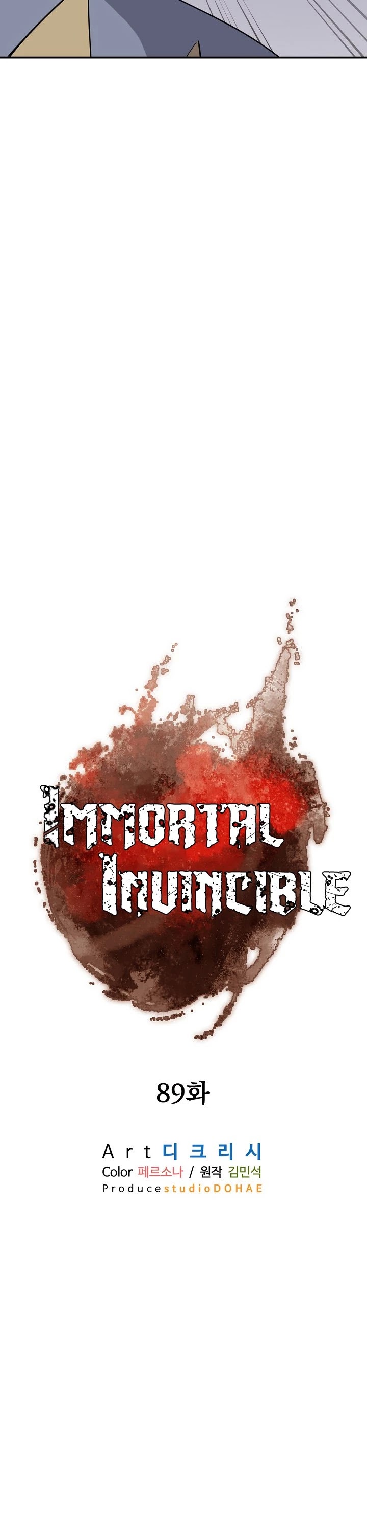 Immortal, Invincible chapter 89 - page 14