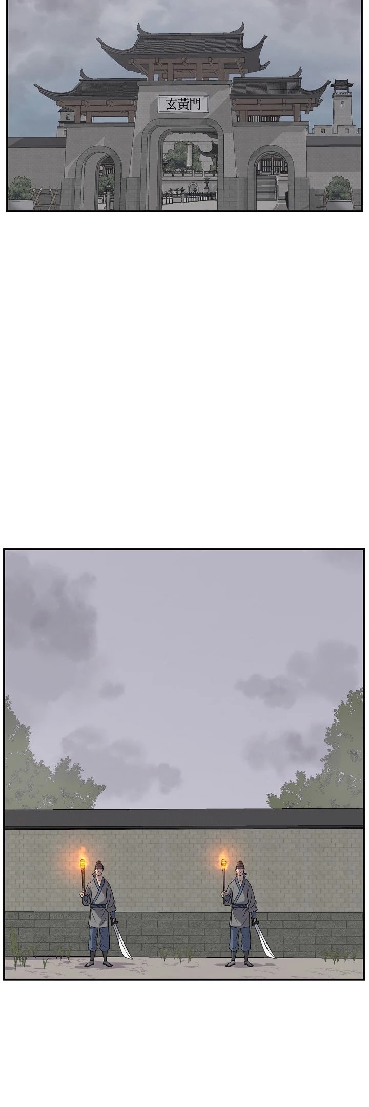 Immortal, Invincible chapter 89 - page 16