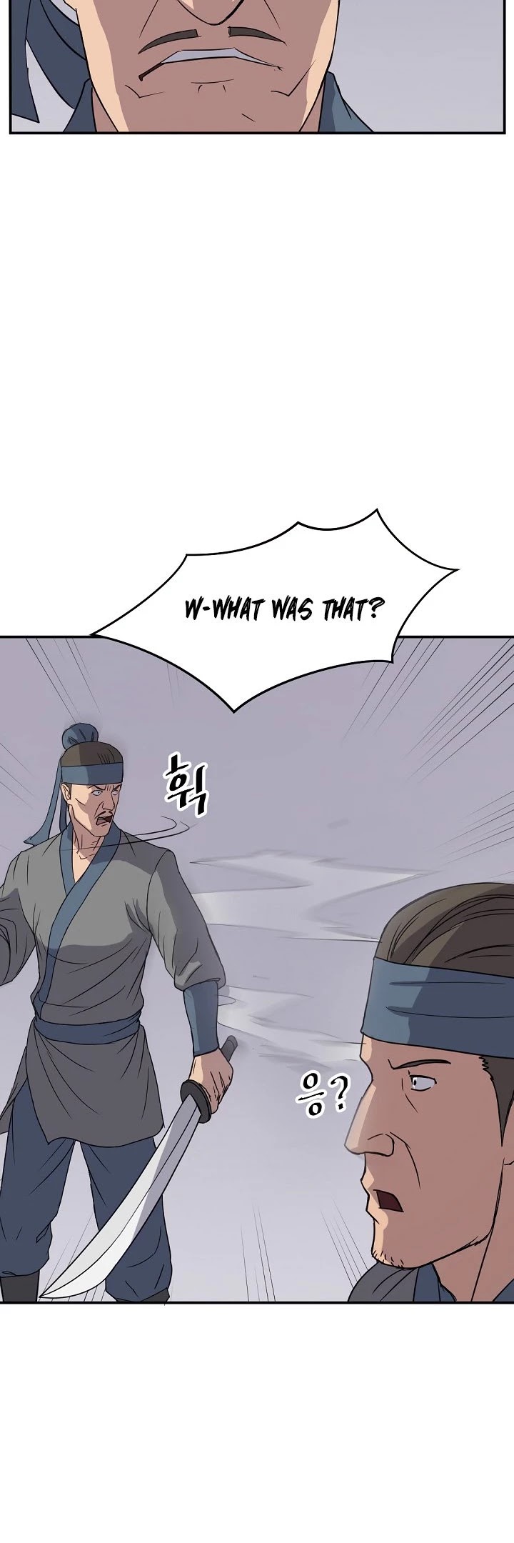 Immortal, Invincible chapter 89 - page 19