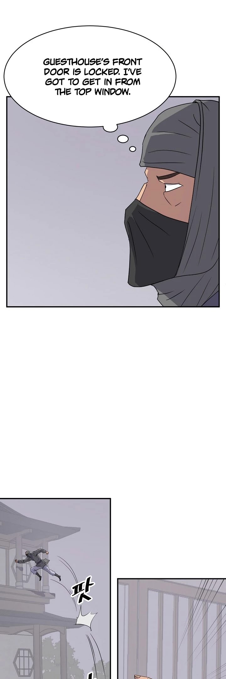 Immortal, Invincible chapter 89 - page 24