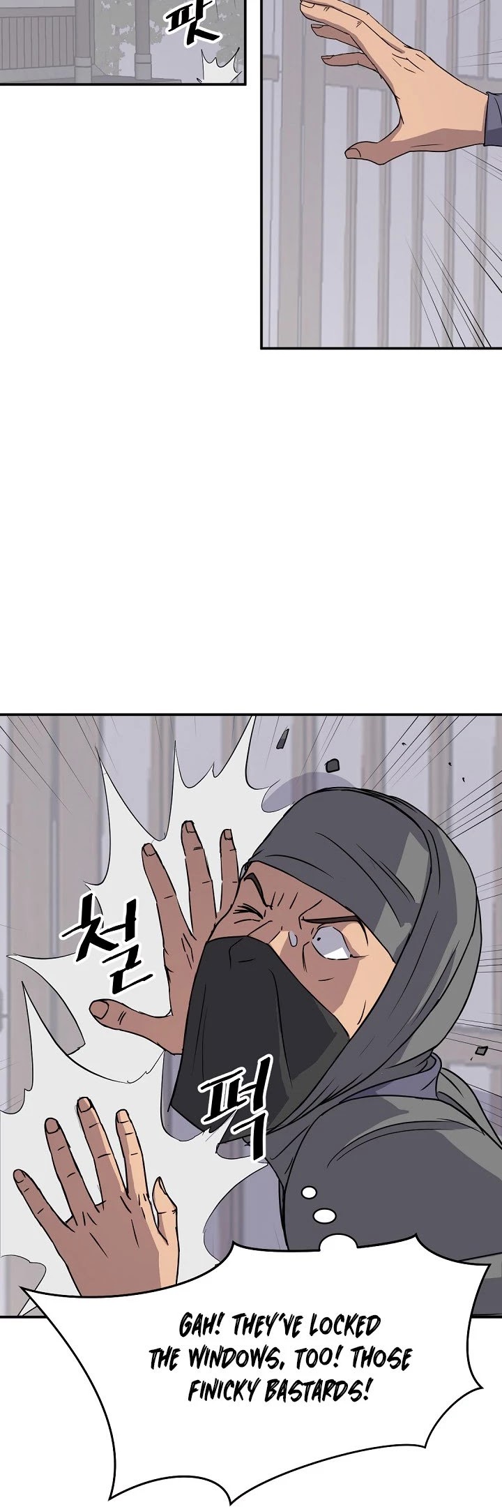 Immortal, Invincible chapter 89 - page 25