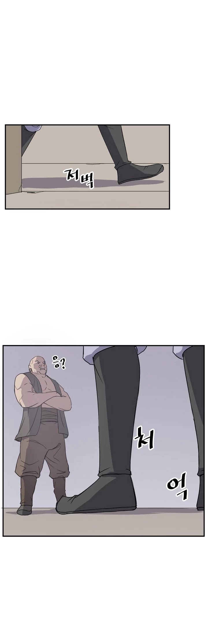 Immortal, Invincible chapter 89 - page 28