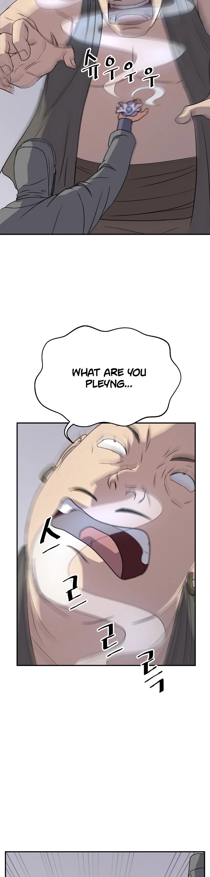 Immortal, Invincible chapter 89 - page 32