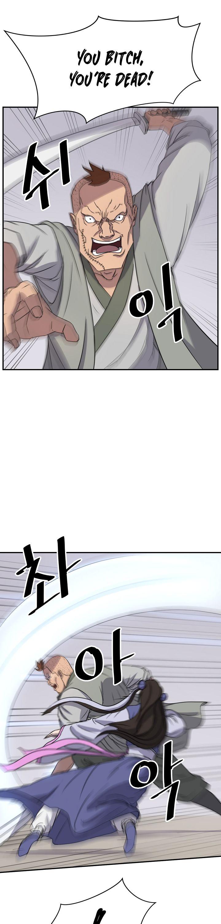 Immortal, Invincible chapter 87 - page 23