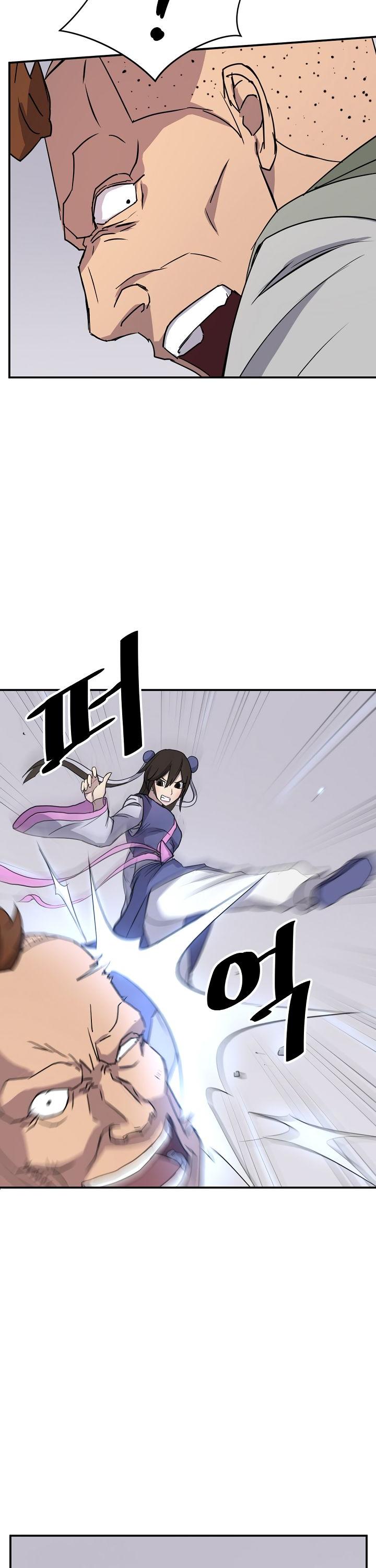 Immortal, Invincible chapter 87 - page 24
