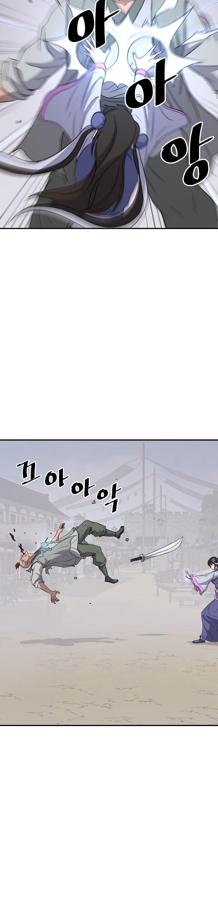 Immortal, Invincible chapter 87 - page 26