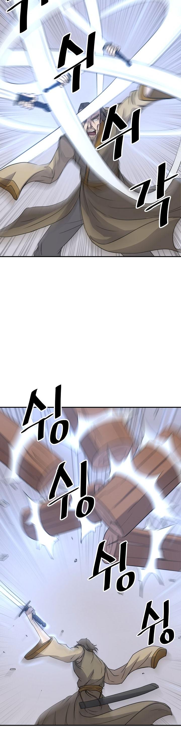 Immortal, Invincible chapter 87 - page 33