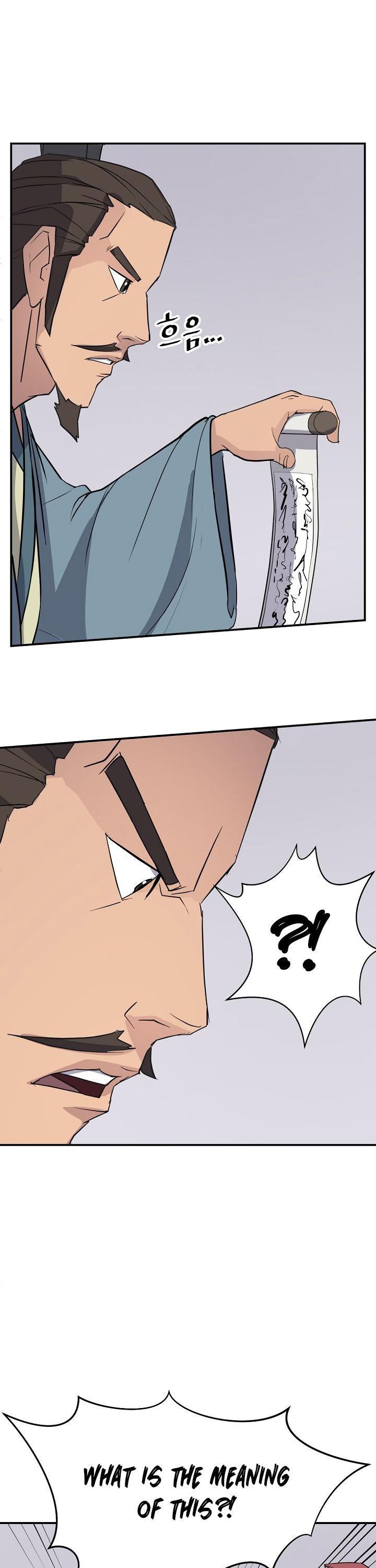 Immortal, Invincible chapter 82 - page 12