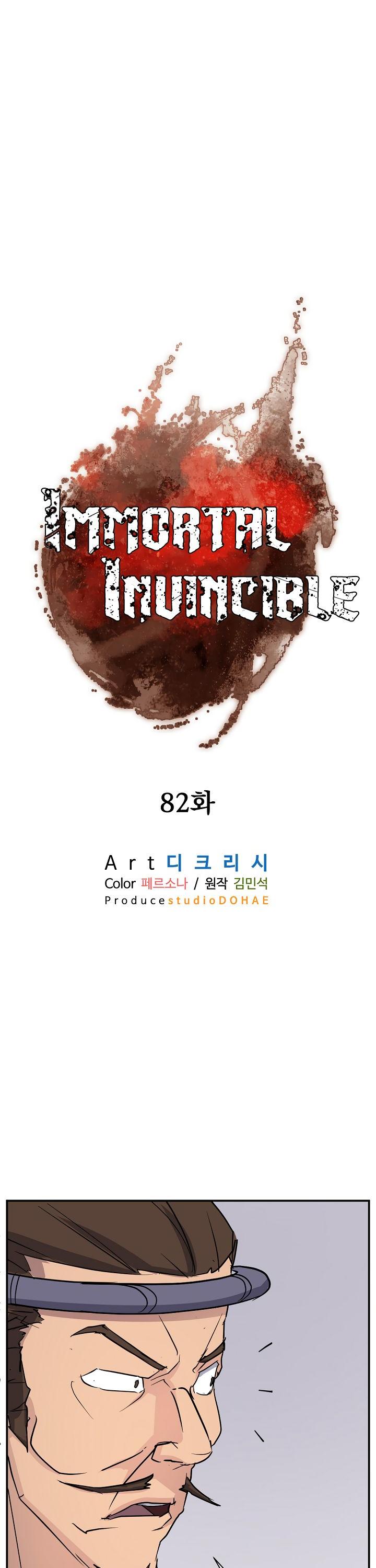 Immortal, Invincible chapter 82 - page 22