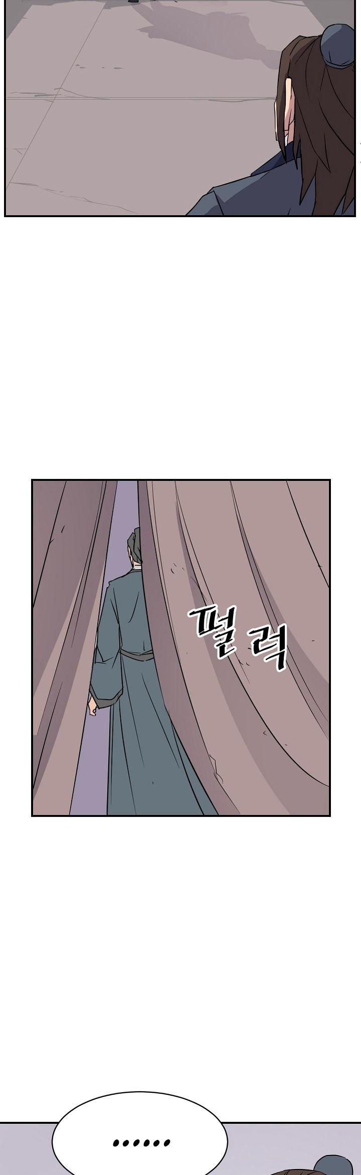 Immortal, Invincible chapter 77 - page 20