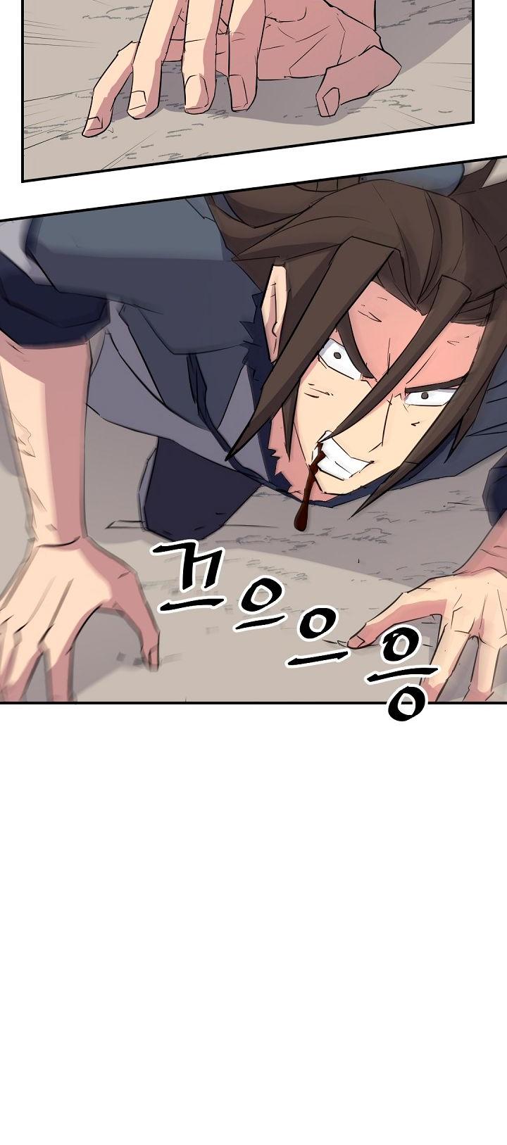 Immortal, Invincible chapter 76 - page 20