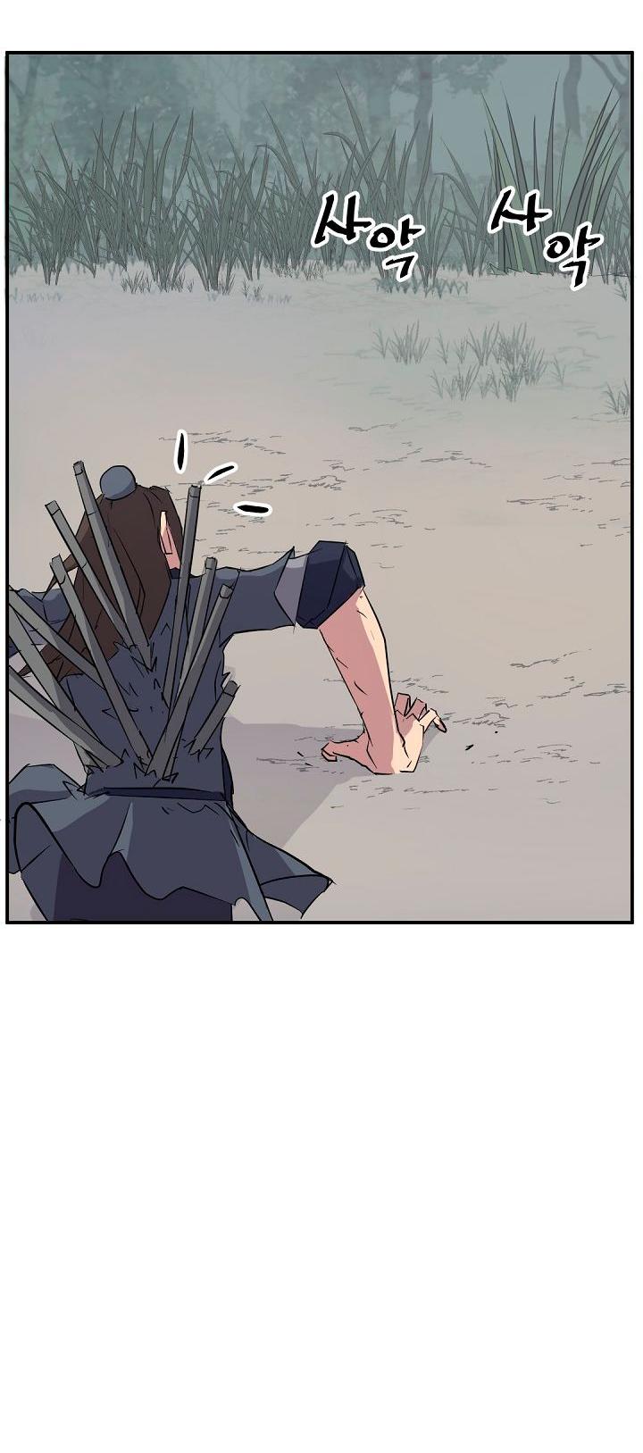 Immortal, Invincible chapter 76 - page 21