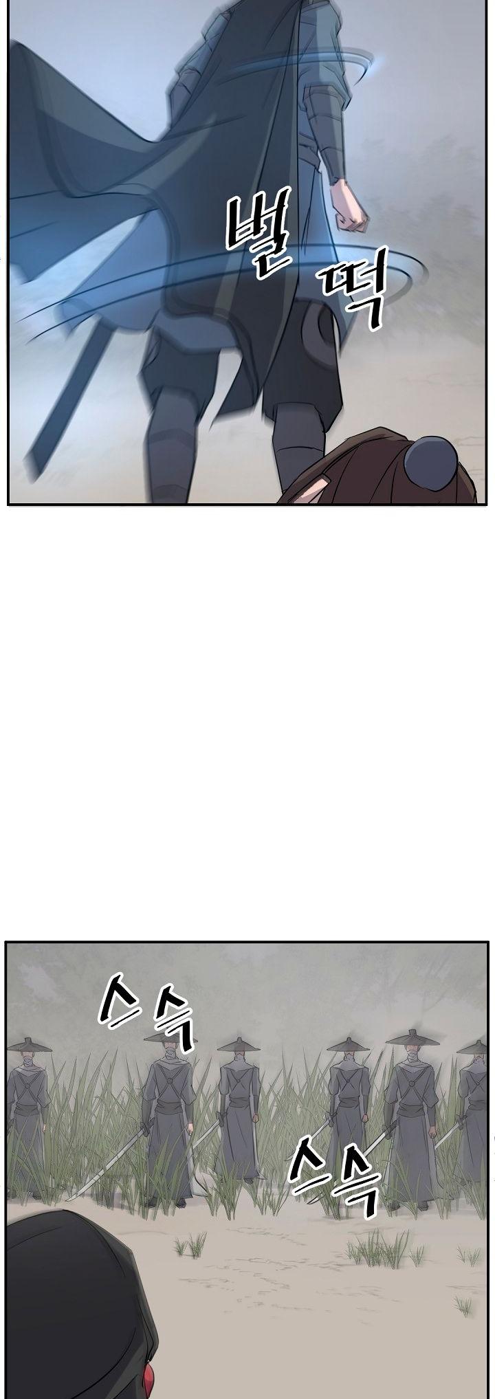 Immortal, Invincible chapter 76 - page 27