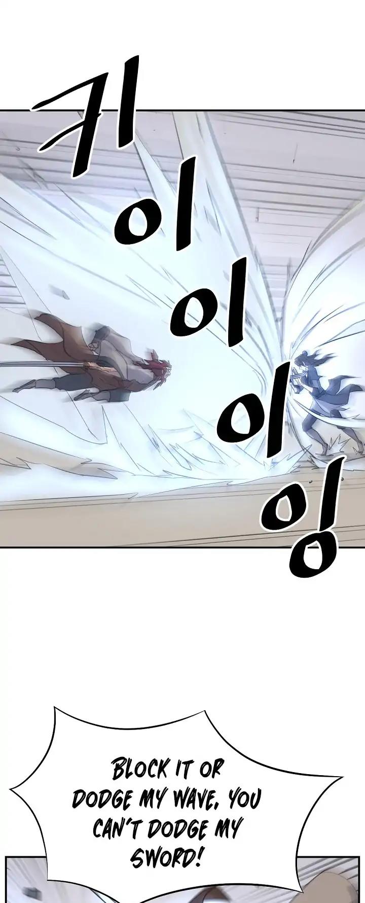 Immortal, Invincible chapter 71 - page 24