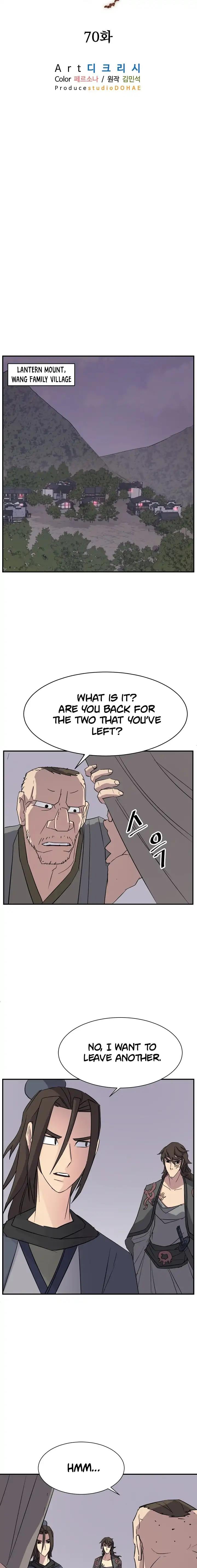 Immortal, Invincible chapter 70 - page 6