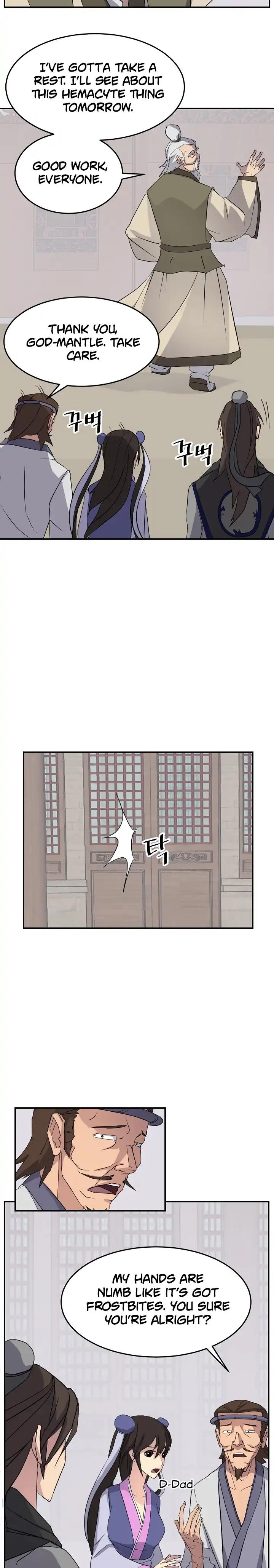 Immortal, Invincible chapter 62 - page 16
