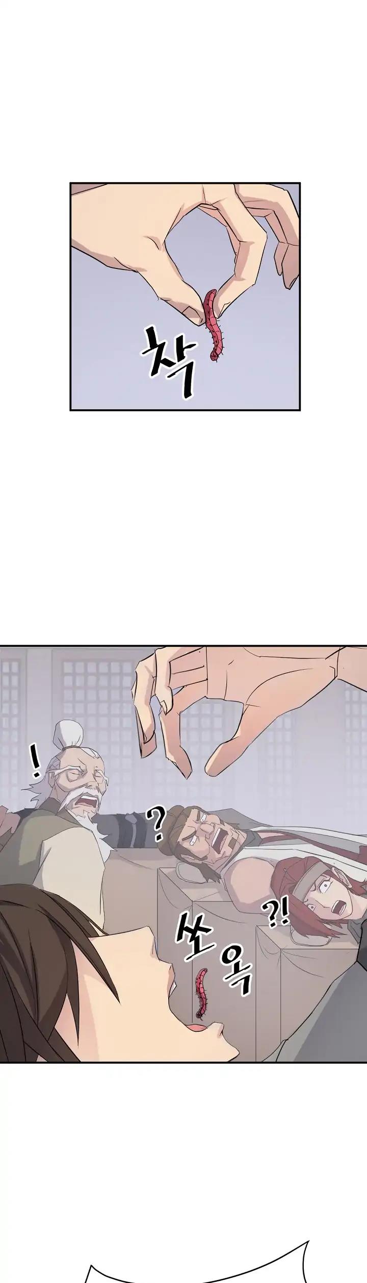Immortal, Invincible chapter 62 - page 28