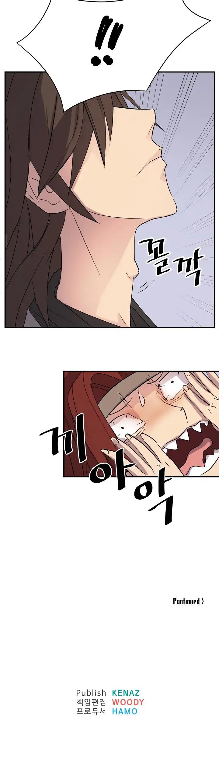 Immortal, Invincible chapter 62 - page 29