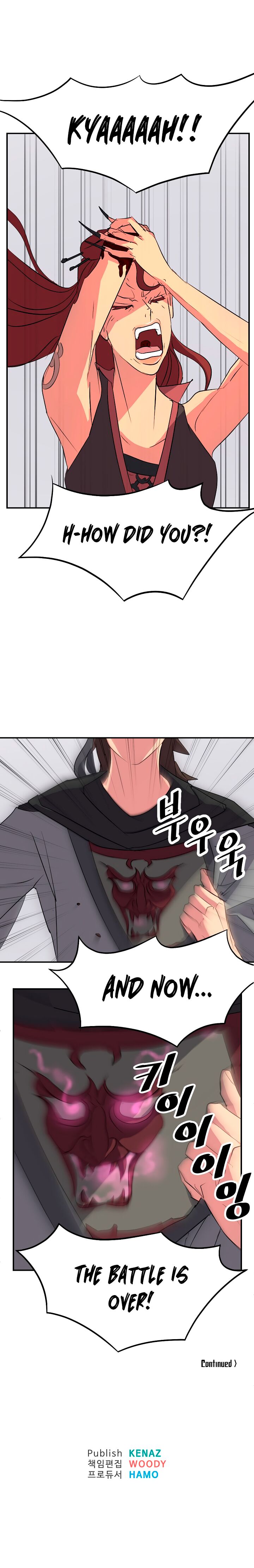 Immortal, Invincible chapter 38 - page 8