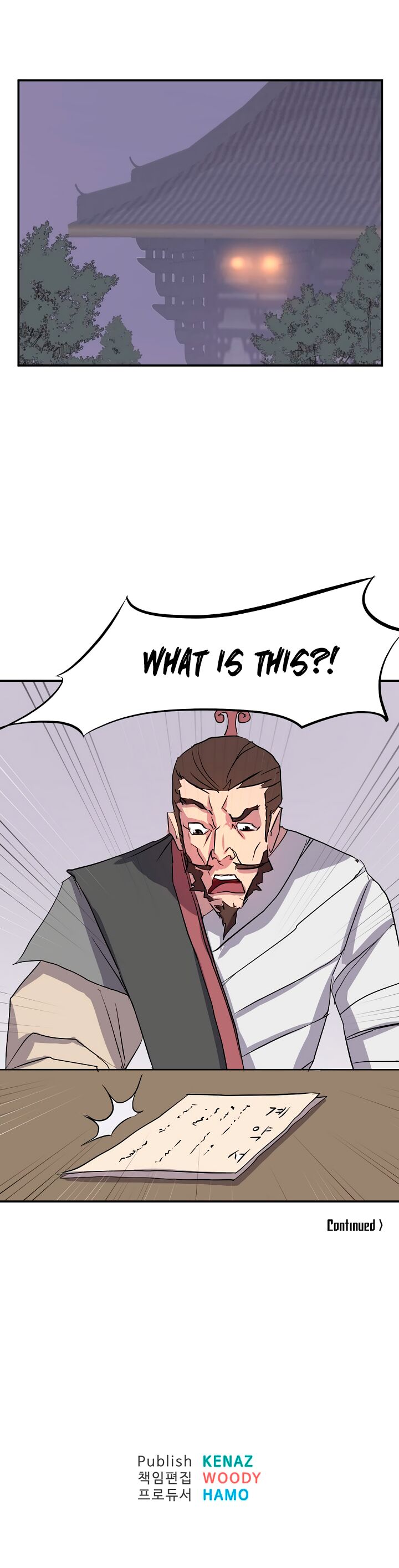Immortal, Invincible chapter 20 - page 10