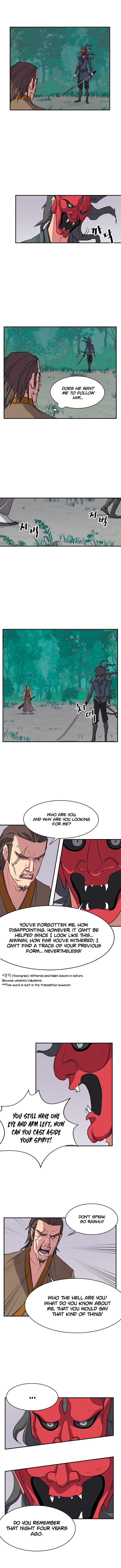 Immortal, Invincible chapter 19 - page 1