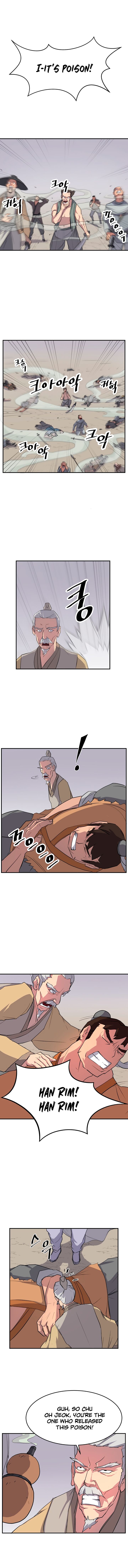 Immortal, Invincible chapter 15 - page 6