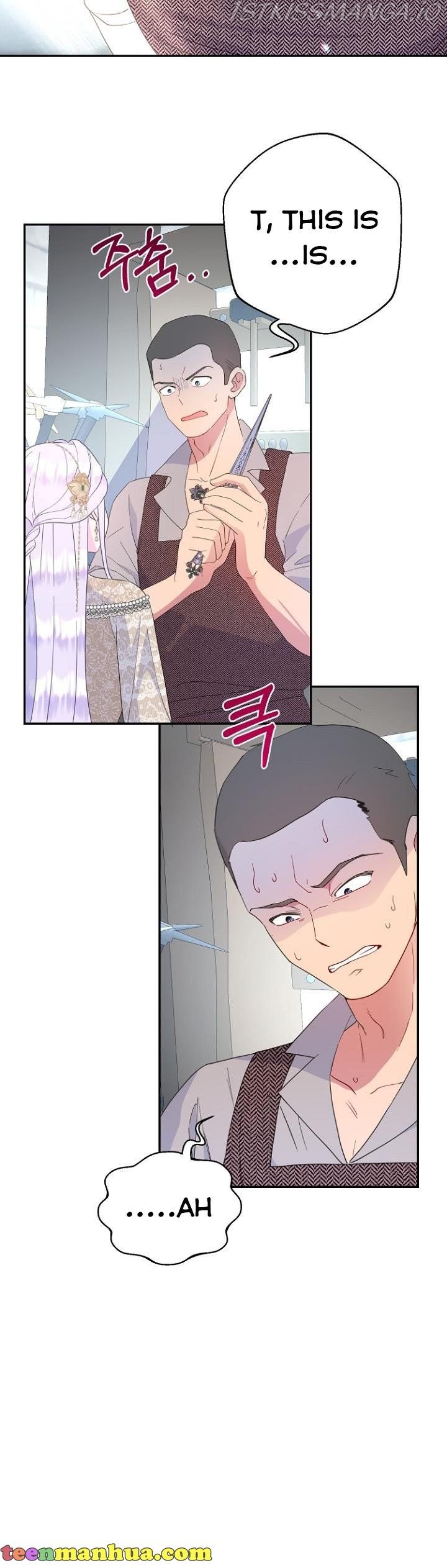 Forget My Husband, I’ll Go Make Money Chapter 44 - page 11