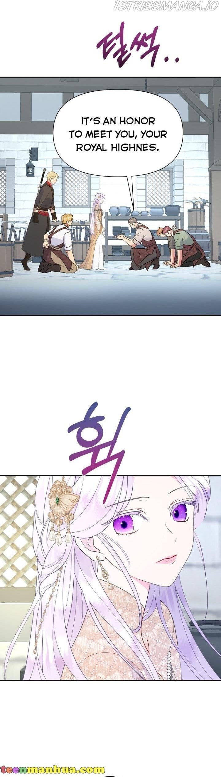 Forget My Husband, I’ll Go Make Money Chapter 44 - page 12