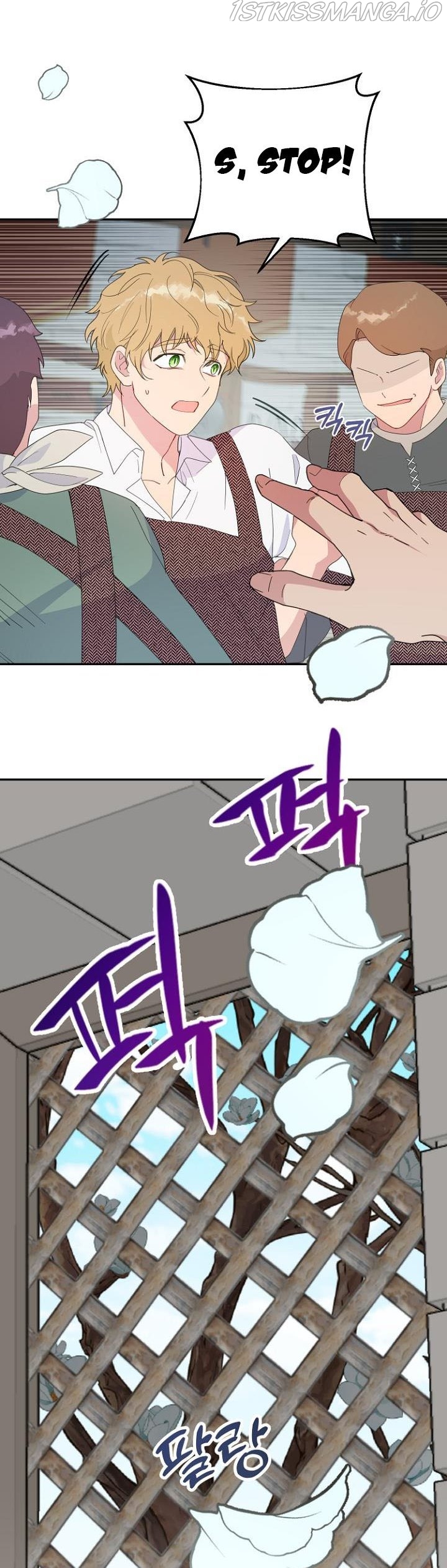 Forget My Husband, I’ll Go Make Money Chapter 44 - page 2