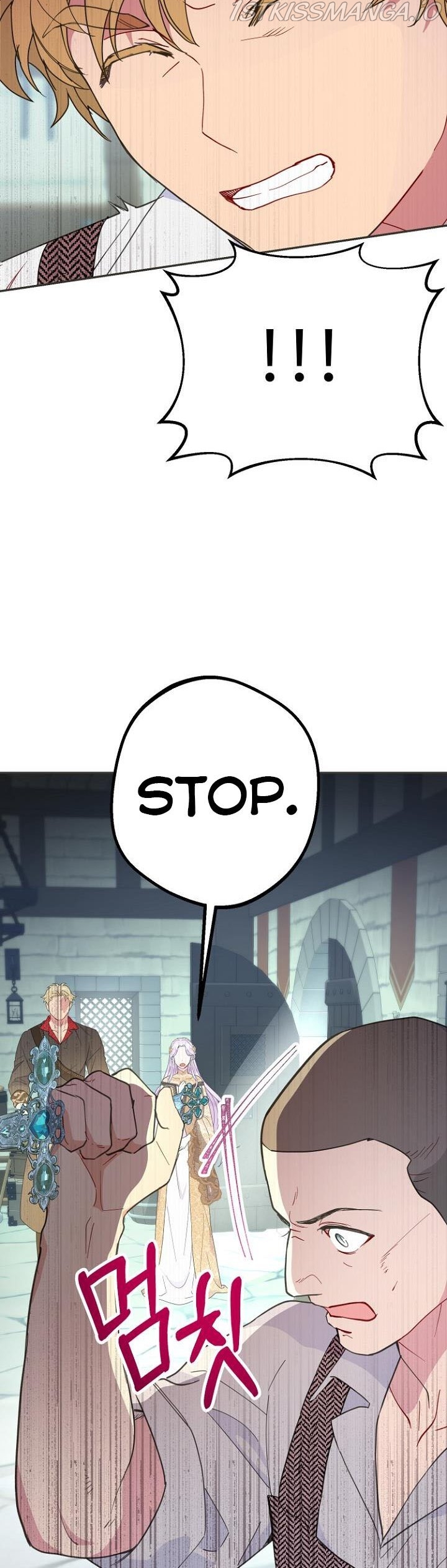 Forget My Husband, I’ll Go Make Money Chapter 44 - page 6
