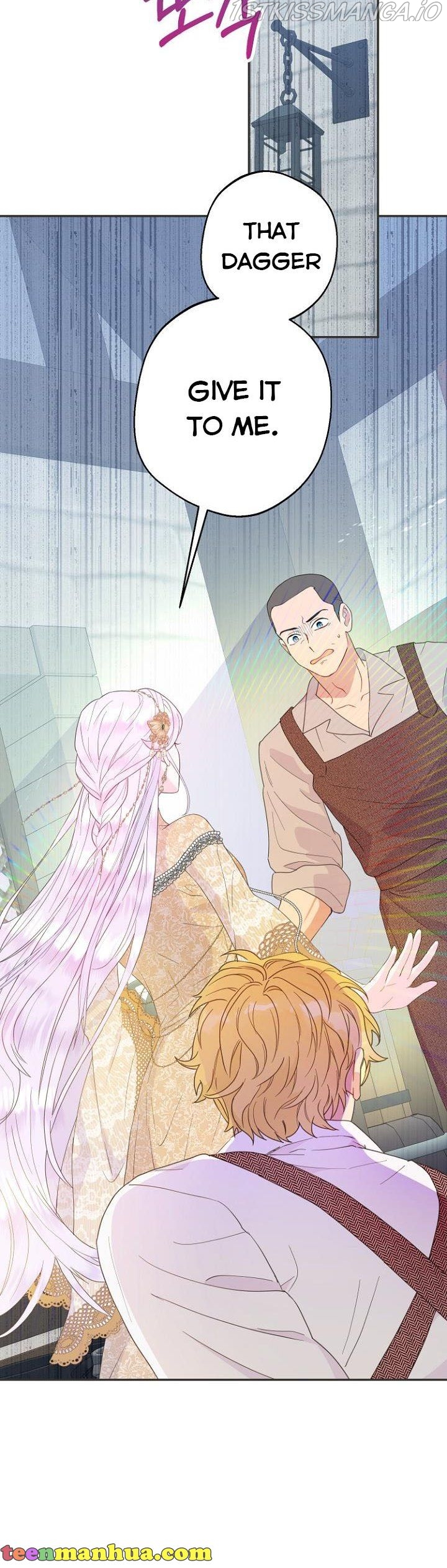 Forget My Husband, I’ll Go Make Money Chapter 44 - page 9
