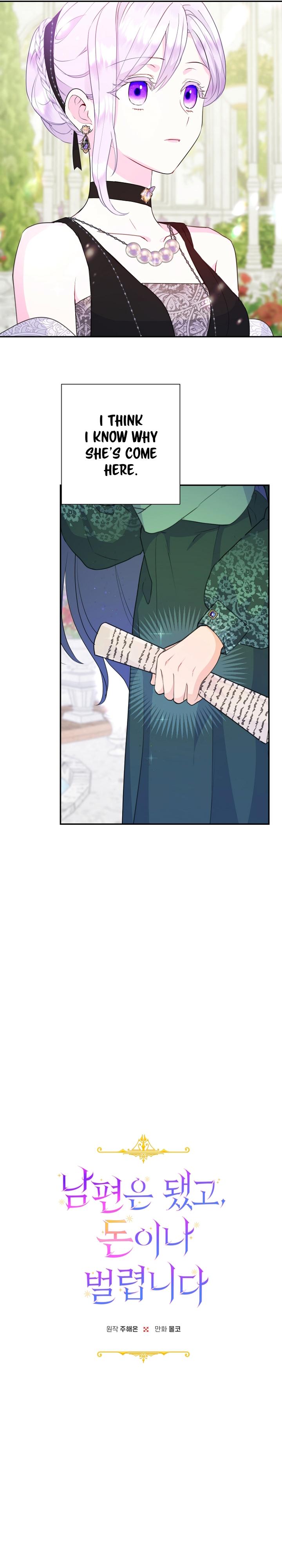 Forget My Husband, I’ll Go Make Money Chapter 39 - page 2