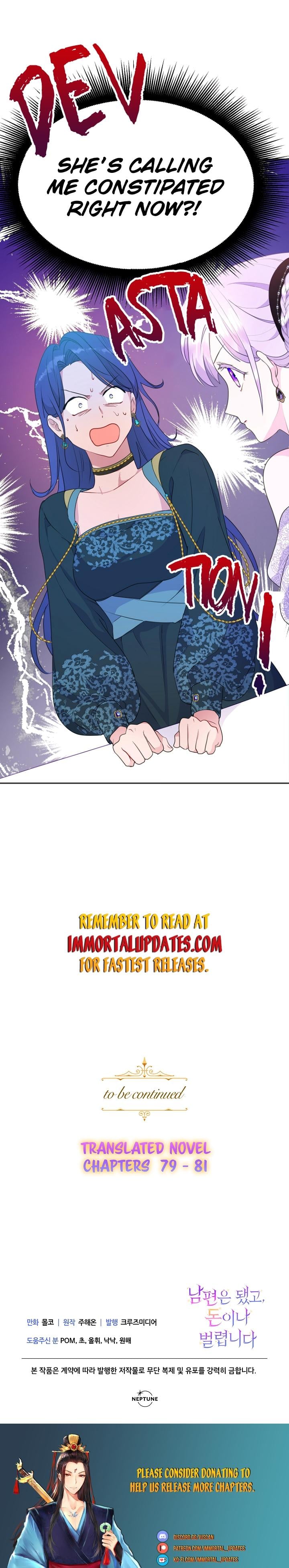 Forget My Husband, I’ll Go Make Money Chapter 39 - page 30