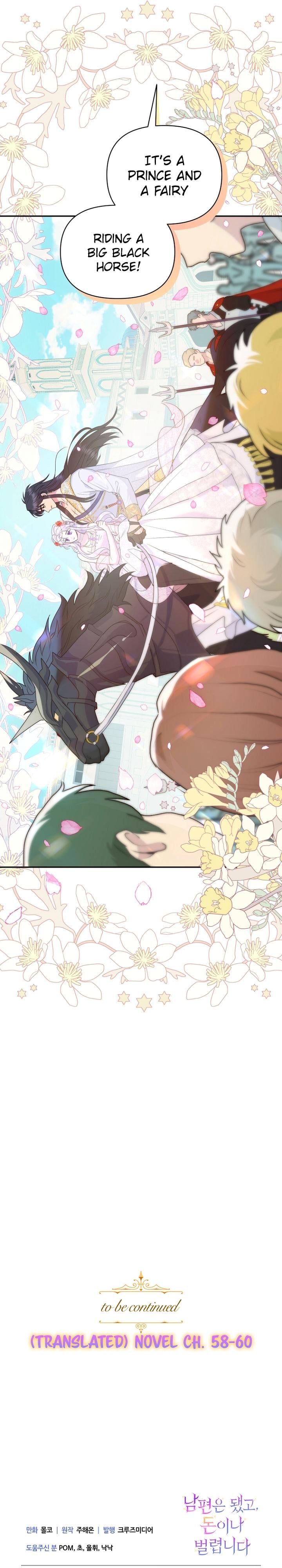 Forget My Husband, I’ll Go Make Money Chapter 30 - page 34
