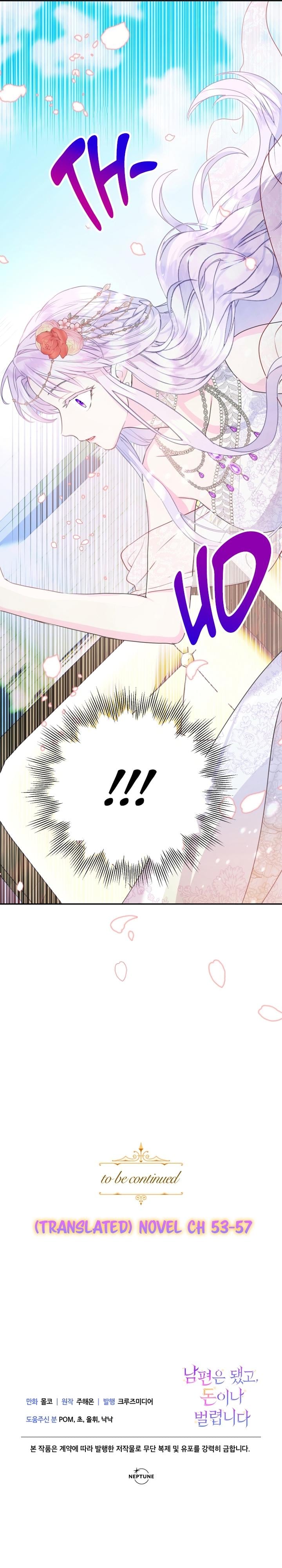 Forget My Husband, I’ll Go Make Money Chapter 29 - page 38