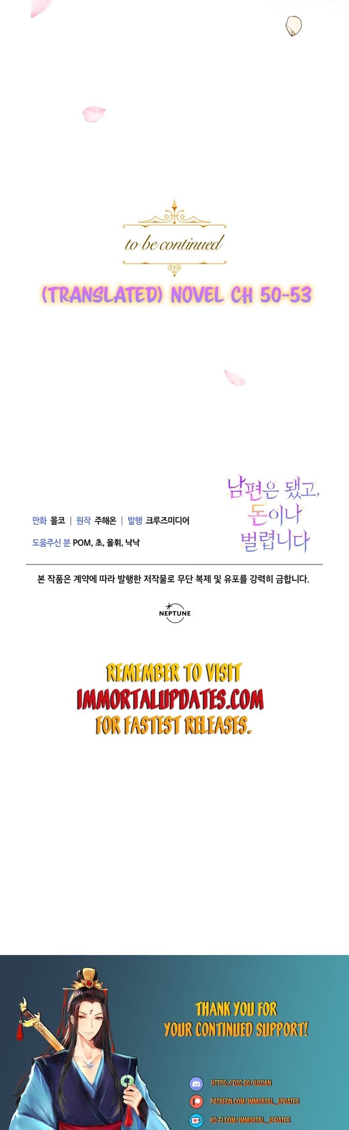 Forget My Husband, I’ll Go Make Money Chapter 28 - page 34
