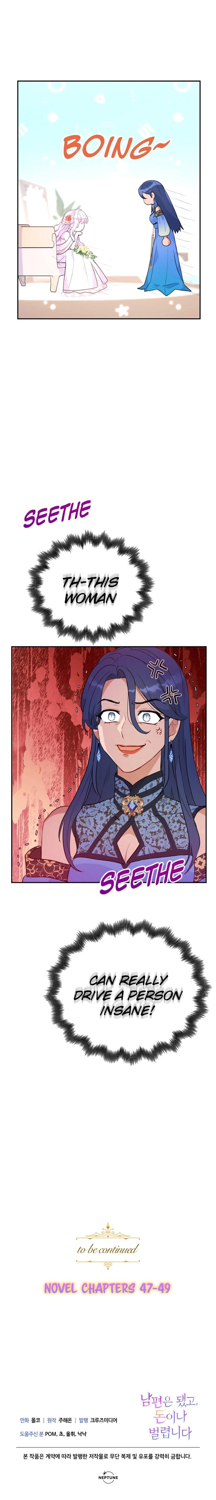 Forget My Husband, I’ll Go Make Money Chapter 26 - page 30