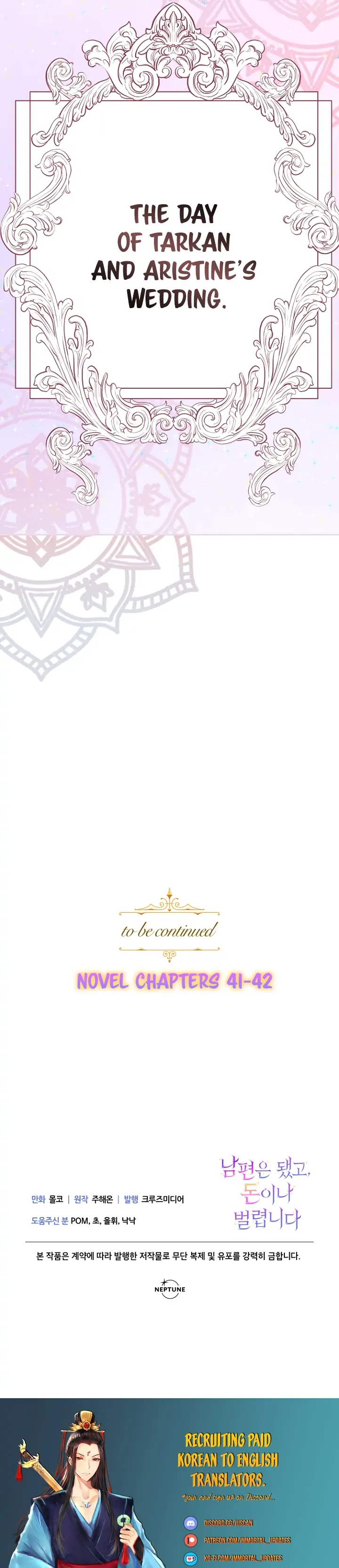 Forget My Husband, I’ll Go Make Money Chapter 24 - page 34
