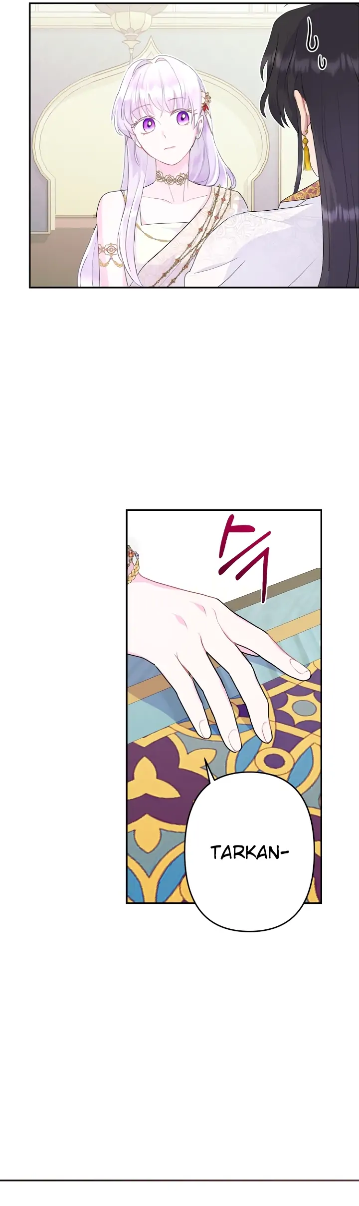 Forget My Husband, I’ll Go Make Money Chapter 22 - page 7
