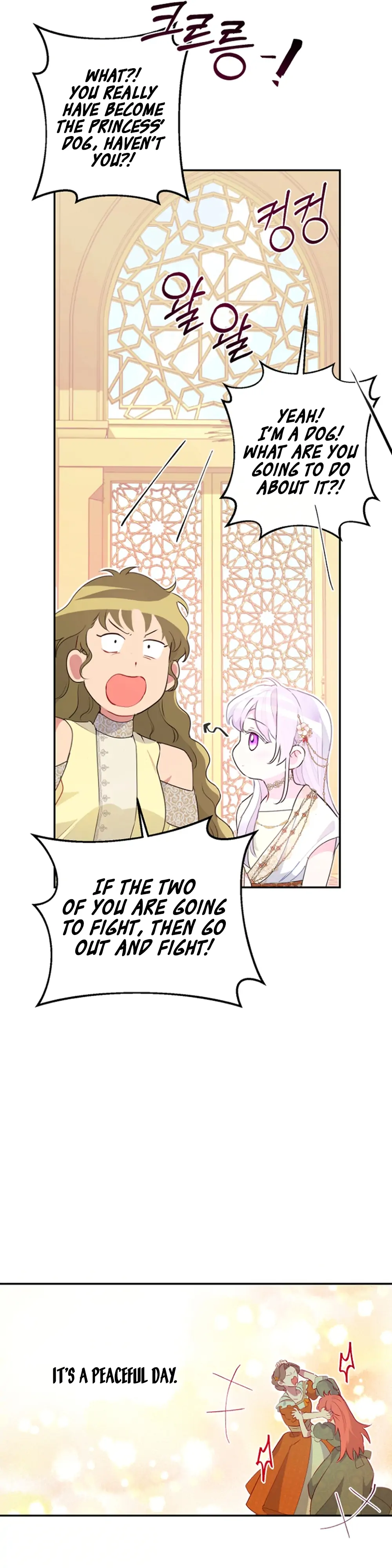 Forget My Husband, I’ll Go Make Money Chapter 21 - page 13