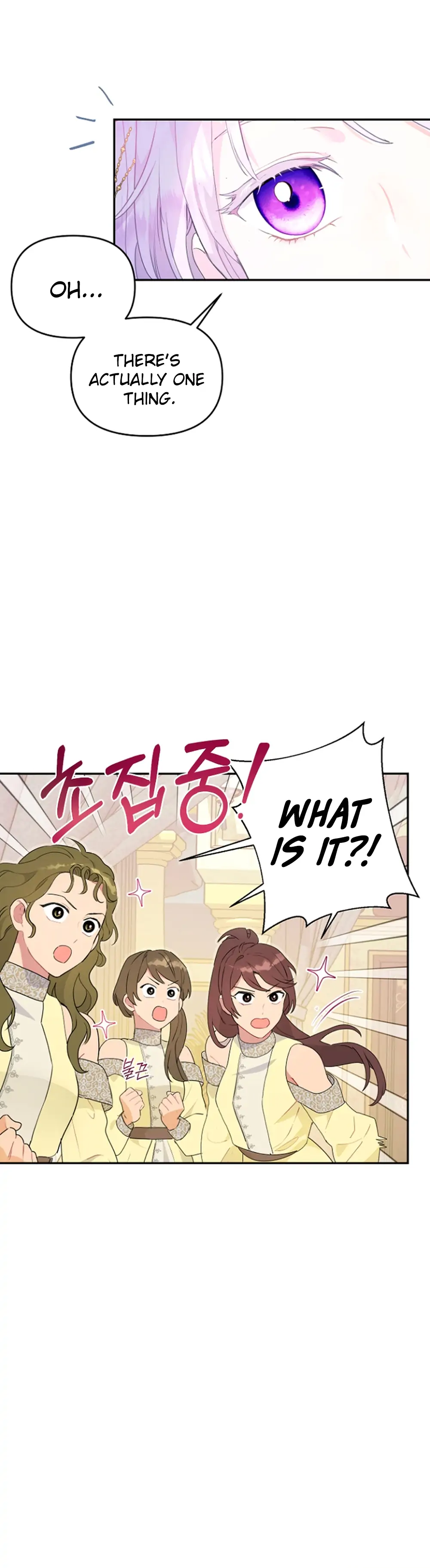 Forget My Husband, I’ll Go Make Money Chapter 21 - page 17