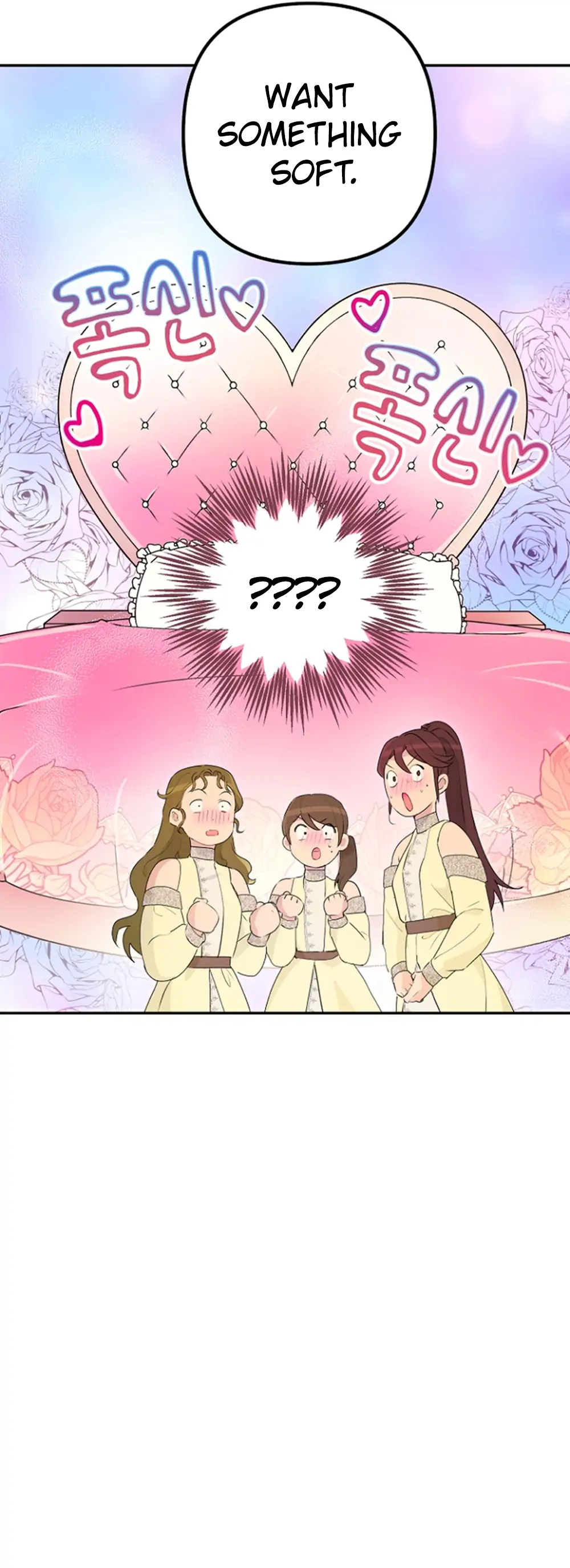 Forget My Husband, I’ll Go Make Money Chapter 21 - page 19