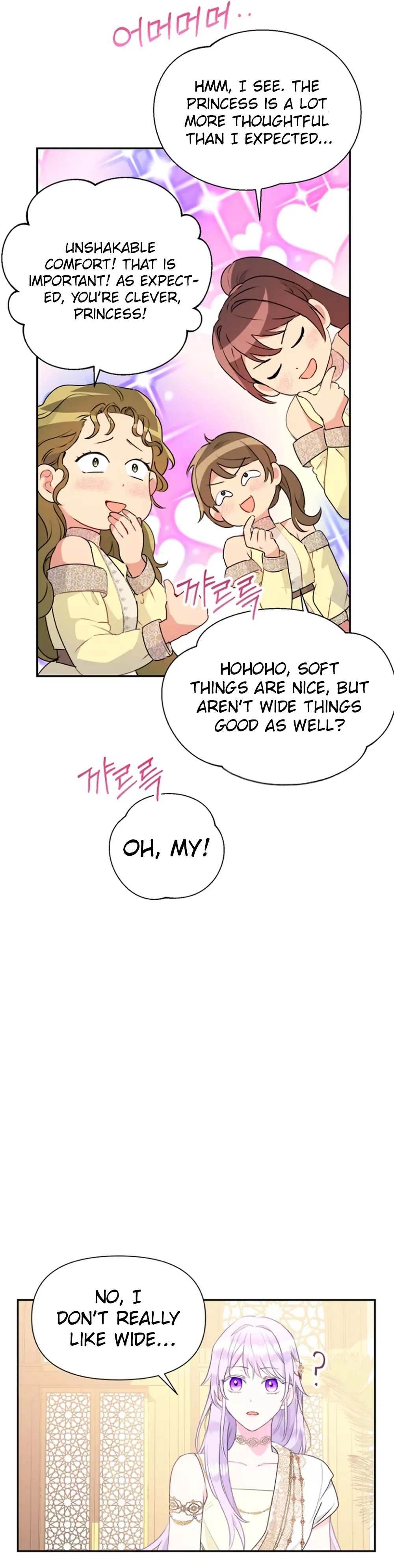 Forget My Husband, I’ll Go Make Money Chapter 21 - page 22