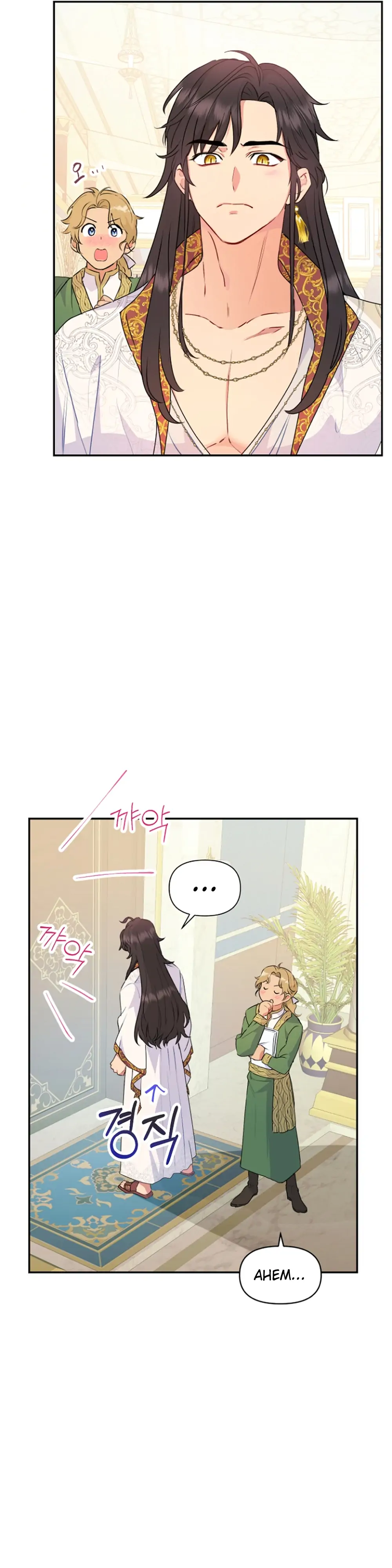 Forget My Husband, I’ll Go Make Money Chapter 21 - page 24