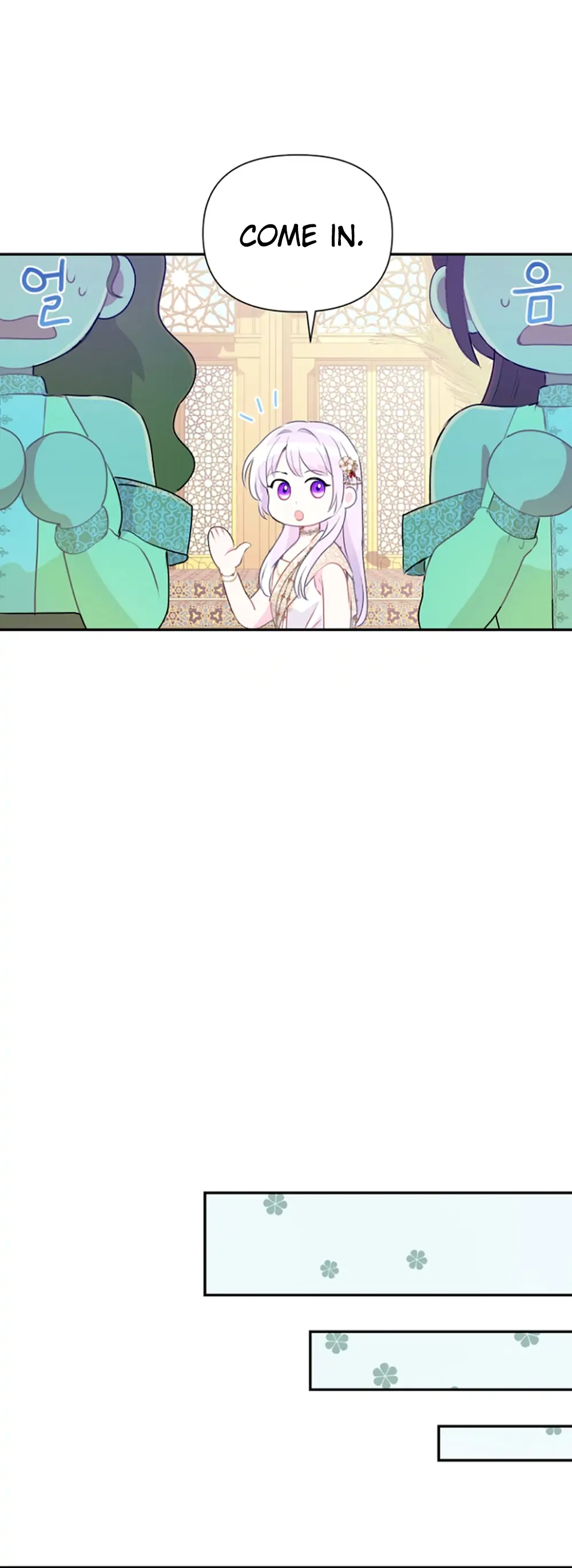 Forget My Husband, I’ll Go Make Money Chapter 21 - page 27