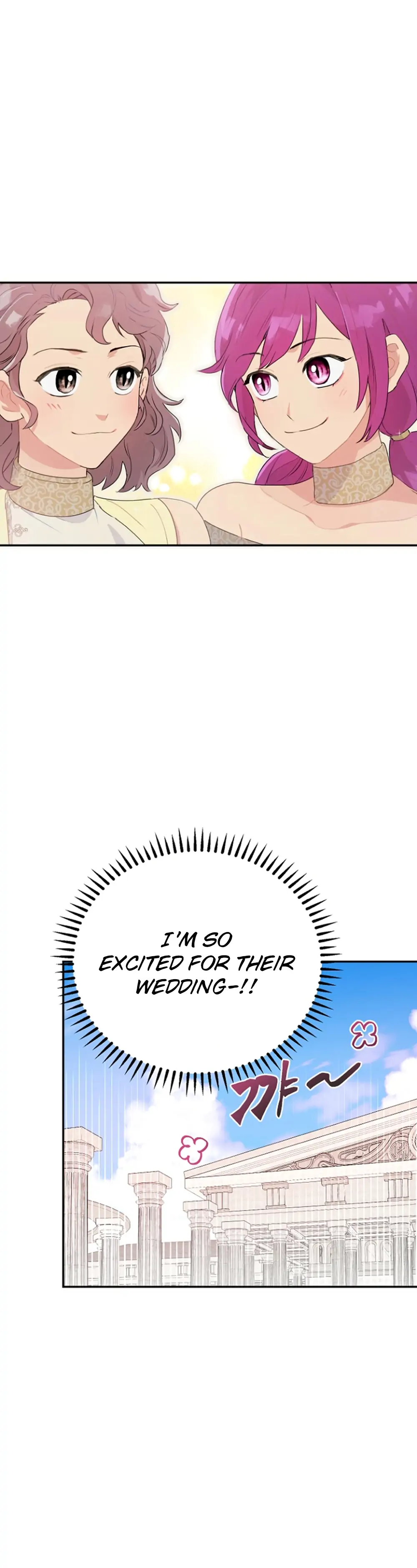 Forget My Husband, I’ll Go Make Money Chapter 21 - page 4