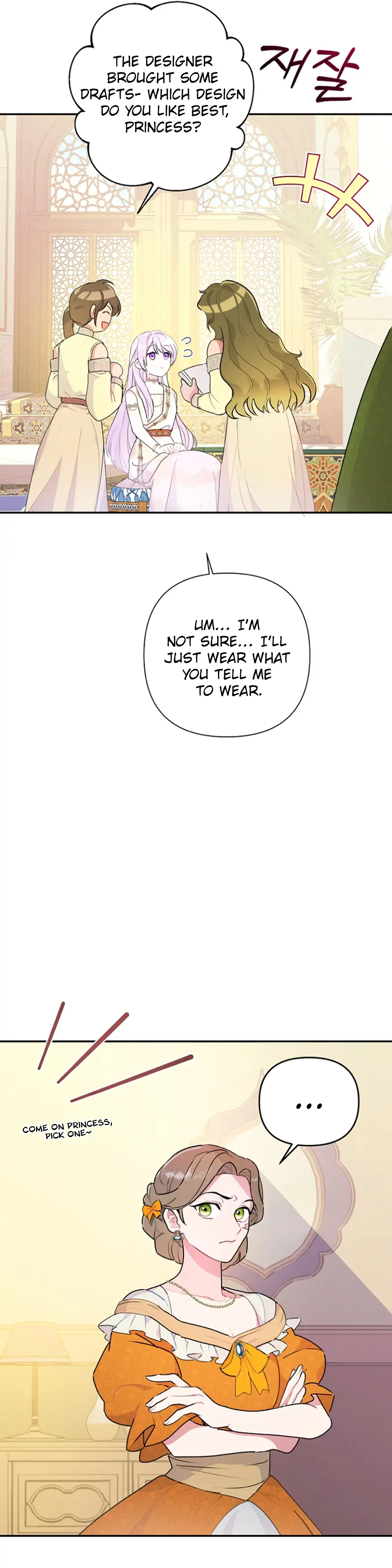 Forget My Husband, I’ll Go Make Money Chapter 21 - page 9