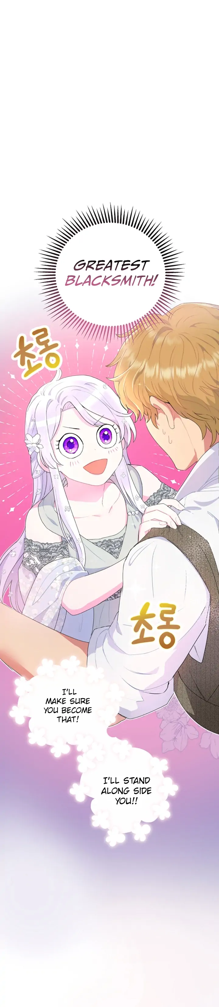 Forget My Husband, I’ll Go Make Money Chapter 20 - page 11