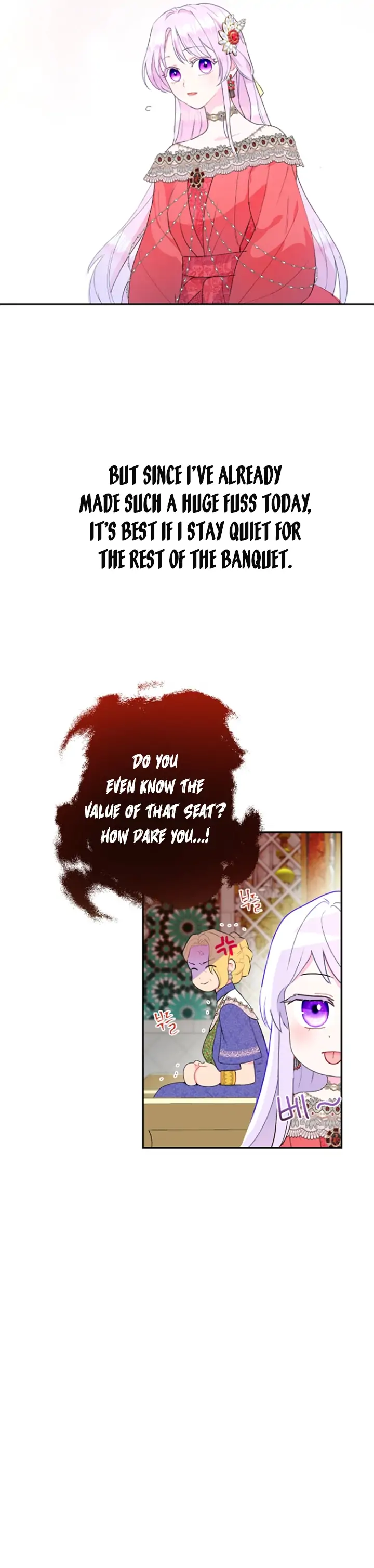 Forget My Husband, I’ll Go Make Money Chapter 20 - page 14