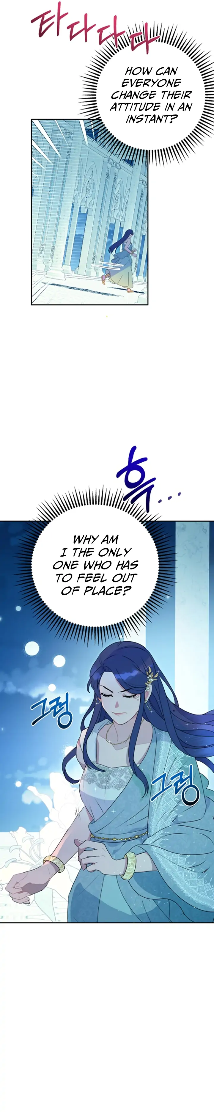 Forget My Husband, I’ll Go Make Money Chapter 20 - page 27